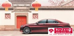 贴身肉搏 豪华车以价换量