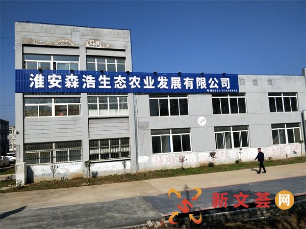 IMG20181109131110.jpg