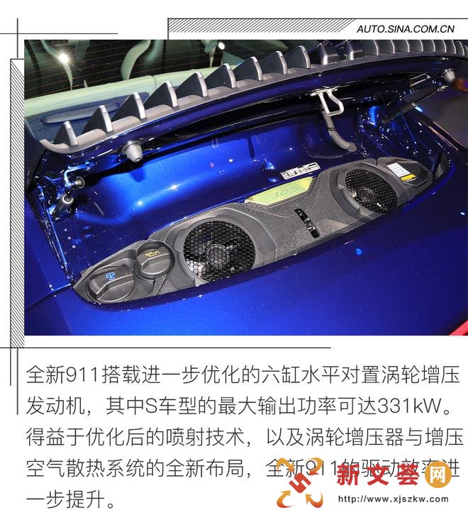 2018年洛杉矶车展 新一代保时捷911实拍