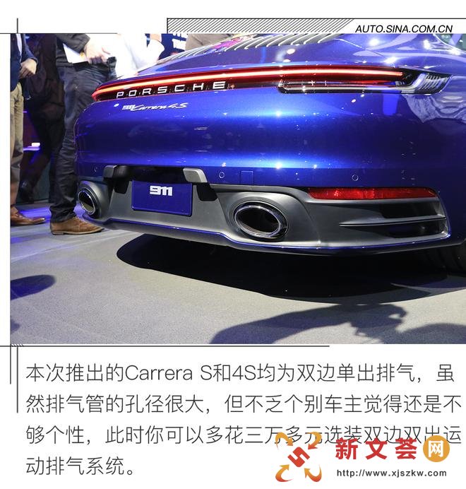 2018年洛杉矶车展 新一代保时捷911实拍