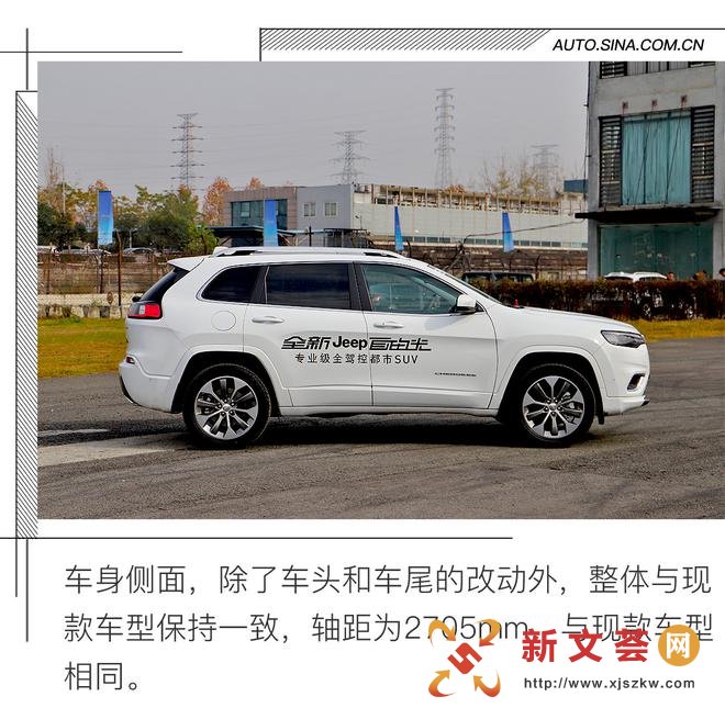 全新Jeep自由光上市 售价19.68万起