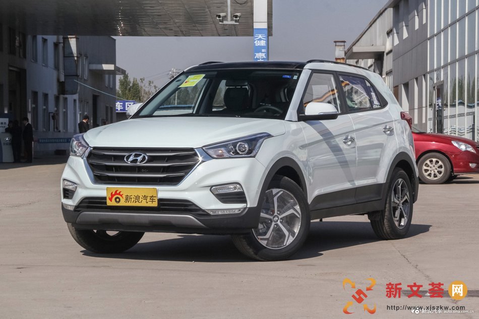 2017ִix25 1.6LԶ