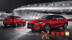 同一款车,究竟是买两厢版还是三厢版比较好?