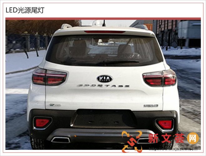 起亚智跑增新车型 搭1.4T发动机/动力超远景SUV