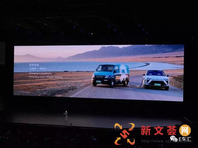 挑战特斯拉Model 3续航510km,售价35.80万的ES6是蔚来的"未来"?