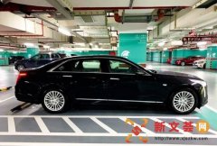 392019CT6µA6L