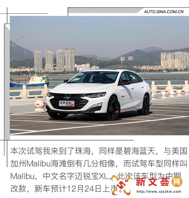 һ ԼXL 2.0T