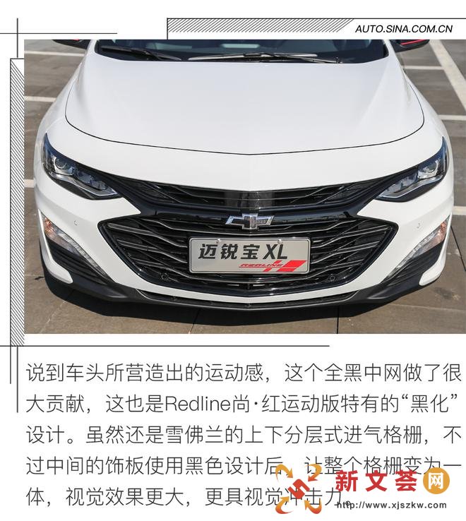 һ ԼXL 2.0T