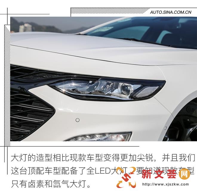һ ԼXL 2.0T