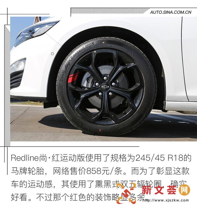 һ ԼXL 2.0T