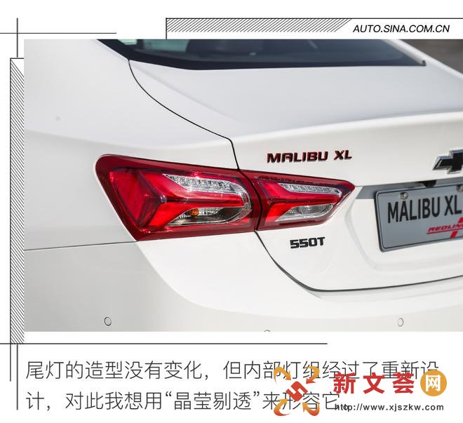 һ ԼXL 2.0T