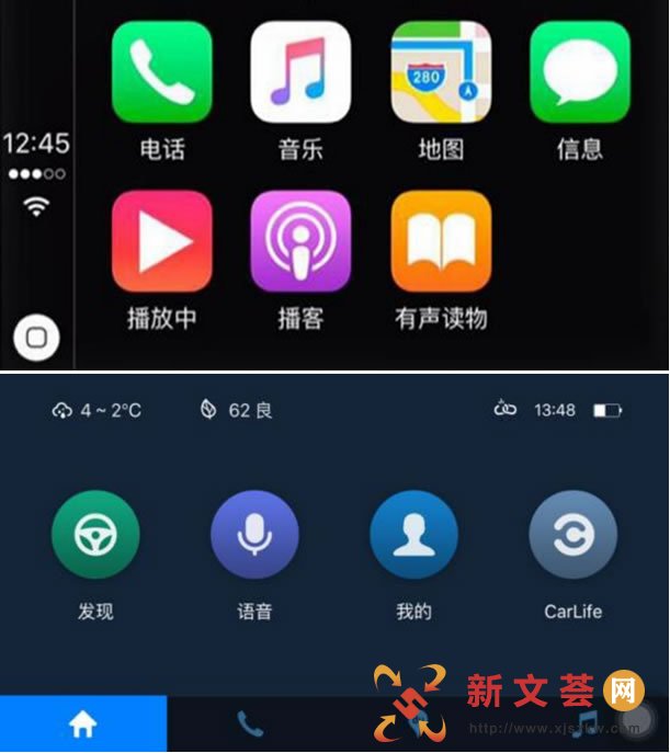 极致奢享+智慧随行,哪台豪华车能展现未来座舱的雏形?