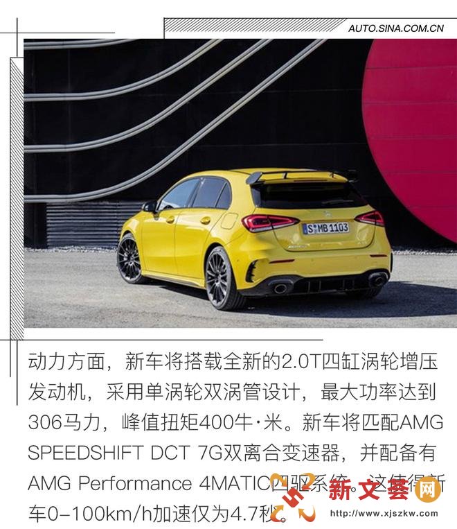 被新A级圈了粉?MFA2平台下还有这些新车!