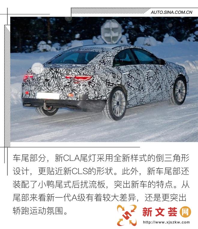 被新A级圈了粉?MFA2平台下还有这些新车!