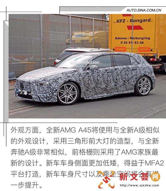 被新A级圈了粉?MFA2平台下还有这些新车!