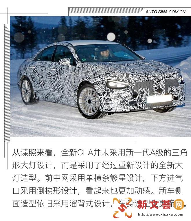 被新A级圈了粉?MFA2平台下还有这些新车!