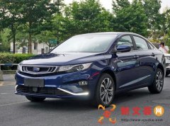 再不必为干式双离合而担心 帝豪GL新增模拟8速CVT变速箱,仅9万