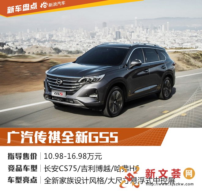 2018³̵ ֵù˽ƷSUV