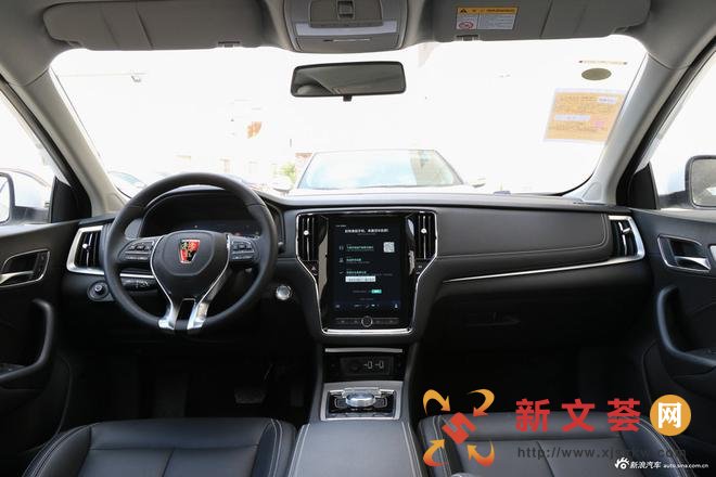 荣威ei6新增50T车型 搭载1.5T发动机