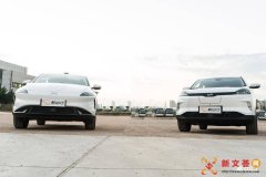 新出行实测 | 威马 EX5 小鹏 G3 续航与充电测试报告