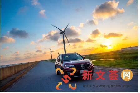 长安CS75 PHEV别具一格的魅力 回家过年就开他了