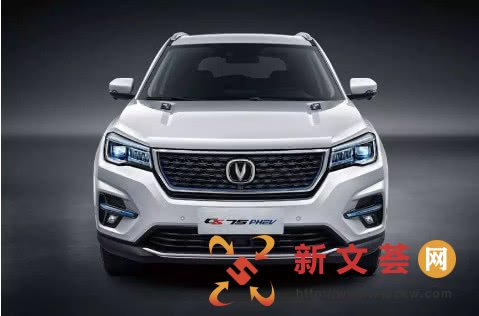 长安CS75 PHEV别具一格的魅力 回家过年就开他了