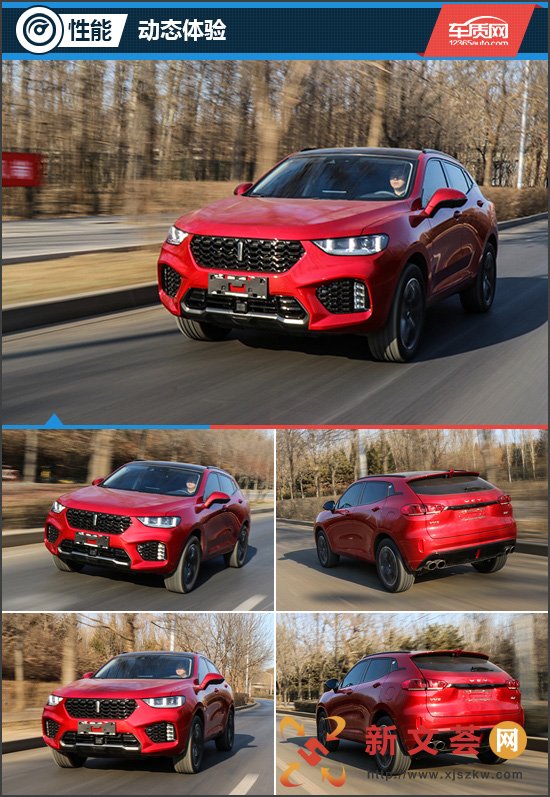  Լ2019WEY VV5