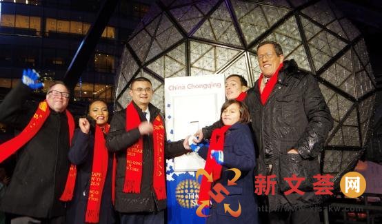 小康集团闪耀时报广场跨年庆典 新制造惊艳世界