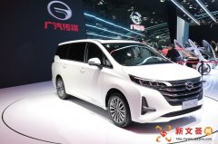 广汽传祺GM6今晚上市 预售11.5-16.5万元