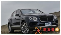 试驾宾利Bentayga V8,综合驾乘感受较为满意