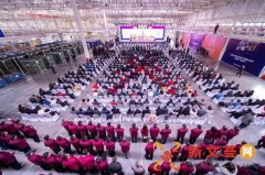 大乘汽车科技产业园投产 战略车型G60S压轴下线