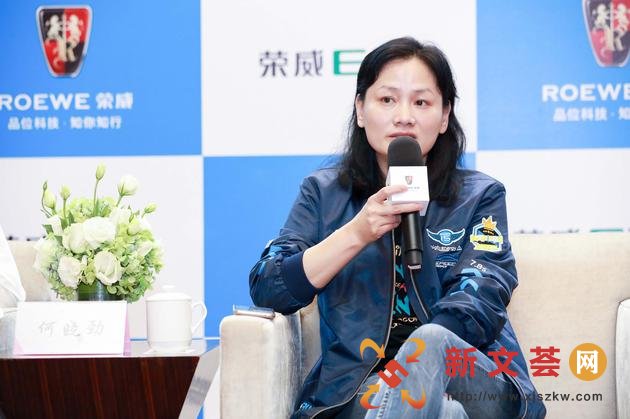 续航里程增至420km 全新荣威Ei5行将上市