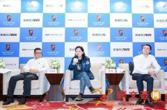 续航里程增至420km 全新荣威Ei5行将上市