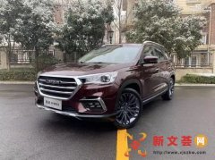 国产SUV又一“巨无霸”,轴距直逼途昂,配1.6T+8AT,仅8万起
