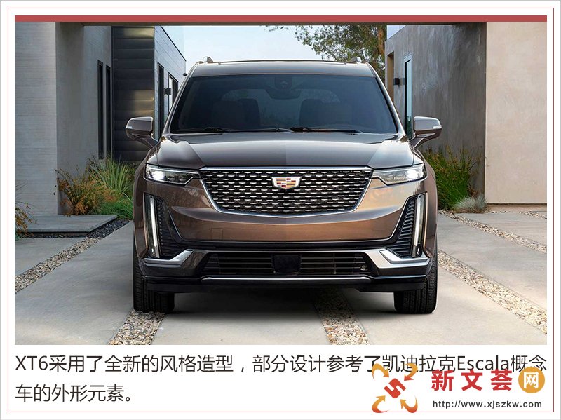 凯迪拉克XT6官图 空间赶超奥迪Q7/北美车展首发