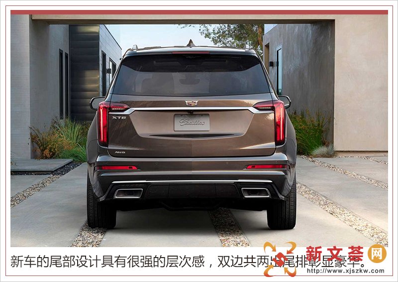 凯迪拉克XT6官图 空间赶超奥迪Q7/北美车展首发
