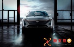 L4级自动驾驶 凯迪拉克纯电动概念SUV官图发布