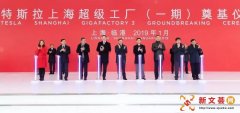 嗨EV | 面对特斯拉国产,国内新能源车企们发表了这样的评价