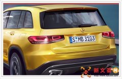 奔驰GLB官图泄露?GLA的搭档/今年即将实现国产