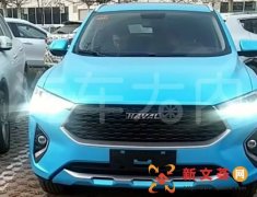 无伪裸照,长城轿跑SUV哈弗F7X实拍