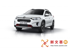 新款东风雪铁龙C3-XR官图 1月16日亮相