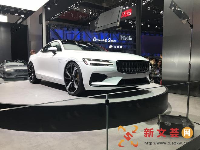 Polestar 1