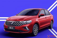 为什么说廉价版“捷达”才是大众走向“大众”的开始