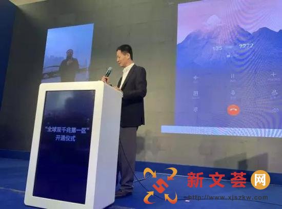 Ϻиг岦ͨ׸5Gֻͨ