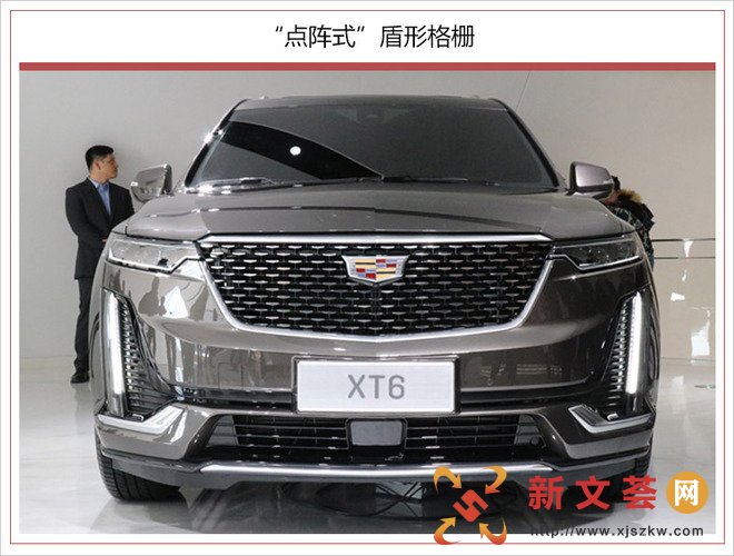 凯迪拉克XT6搭2.0T引擎 油耗7.8L/动力超航海家