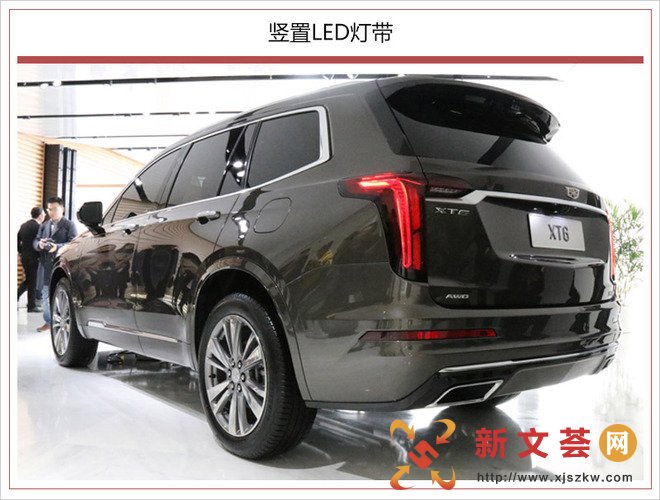 凯迪拉克XT6搭2.0T引擎 油耗7.8L/动力超航海家