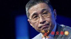 曝日产CEO与戈恩内部信:试图收购中国公司 并新增联盟伙伴