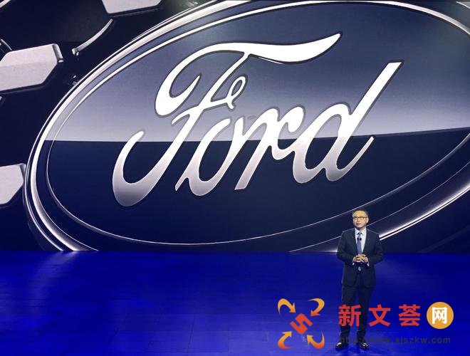 “福特中国2.0”战略发布 未来3年在中国推出超30款车型