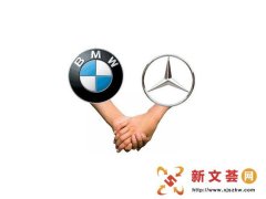 曝宝马戴姆勒或合作在中国生产电动车