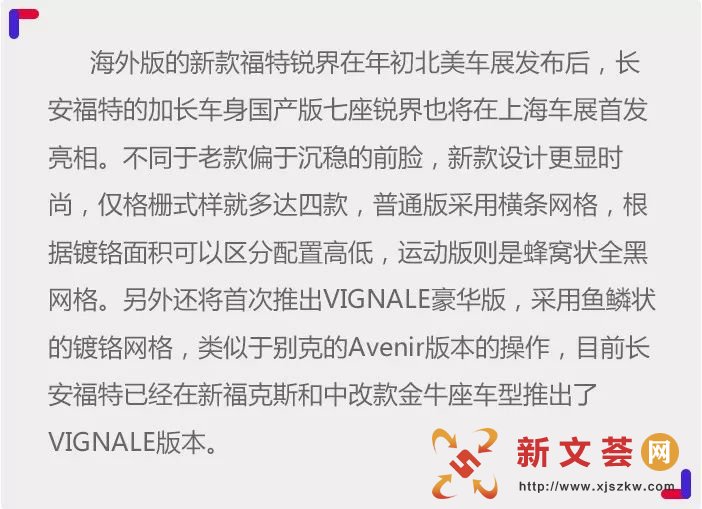 ϺչȻҲVIGNALE汾 ¿ð汾